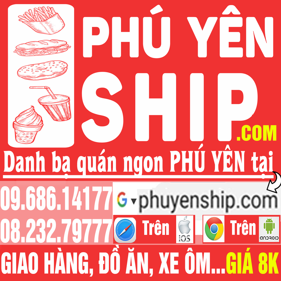 Left-column advertisement